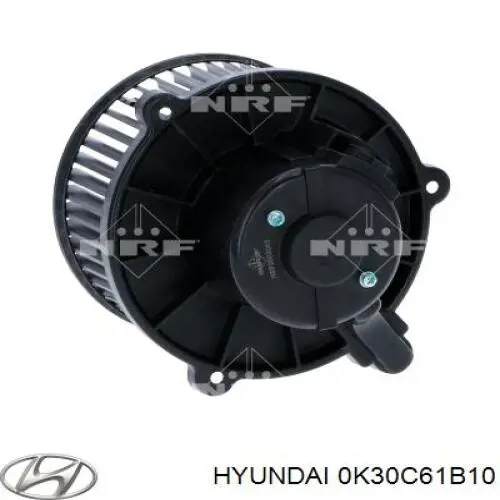 0K30C61B10 Hyundai/Kia motor eléctrico, ventilador habitáculo