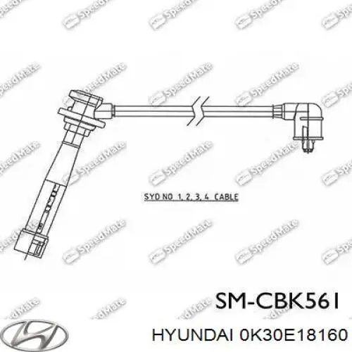 0K30E18160 Hyundai/Kia