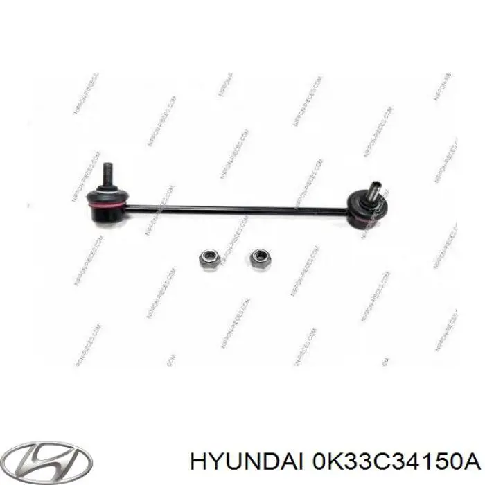 Bieleta de suspensión delantera derecha Hyundai/Kia 0K33C34150A