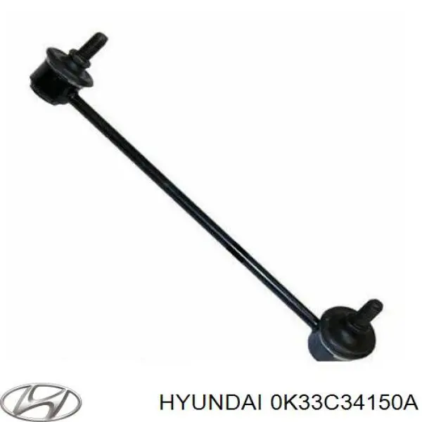 0K33C34150A Hyundai/Kia barra estabilizadora delantera derecha