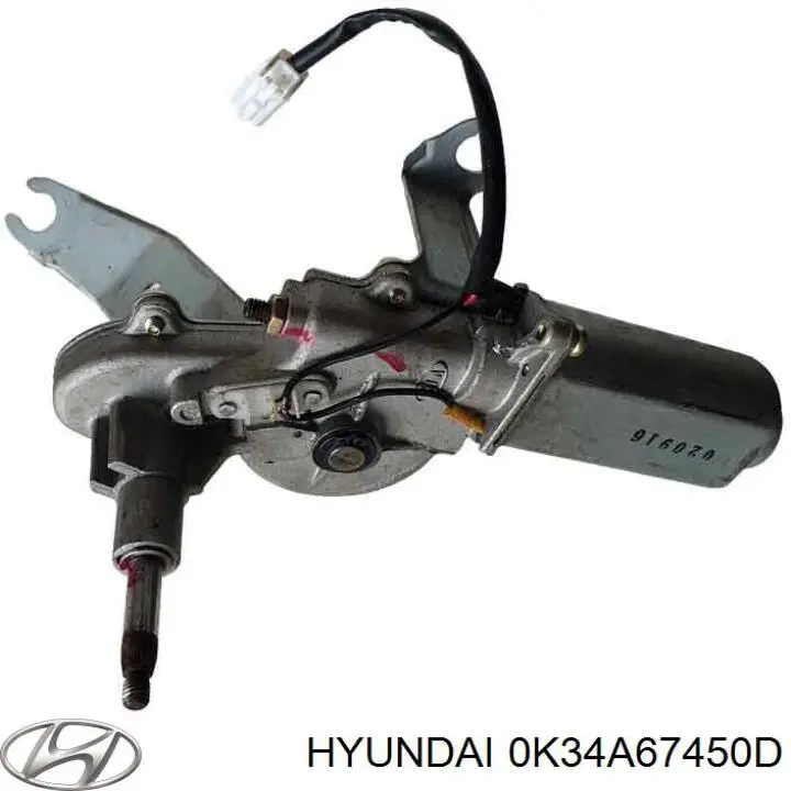 0K34A67450C Hyundai/Kia motor limpiaparabrisas, trasera