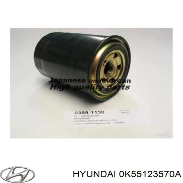 0K55123570A Hyundai/Kia filtro combustible