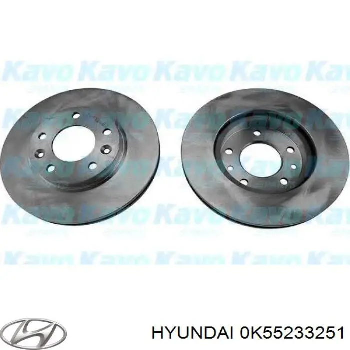 0K55233251 Hyundai/Kia disco de freno delantero