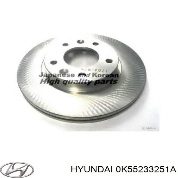 0K55233251A Hyundai/Kia freno de disco delantero