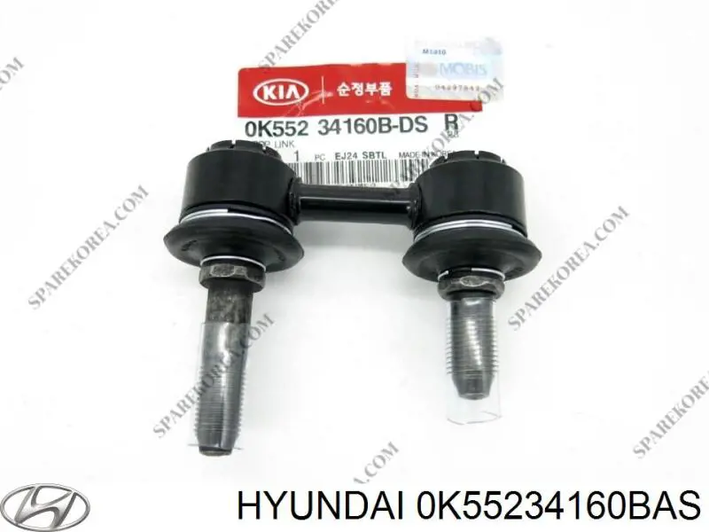 0K55234160BAS Hyundai/Kia soporte de barra estabilizadora delantera