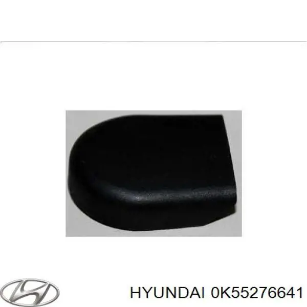 0K55276641 Hyundai/Kia tapa, brazo del limpiaparabrisas delantero