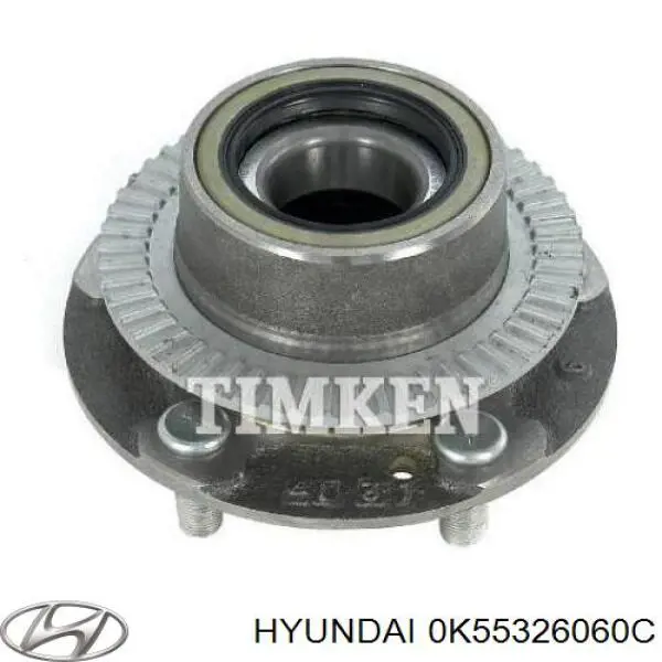 Buje de rueda Hyundai/Kia 0K55326060C precio, desde 23,75 EUR