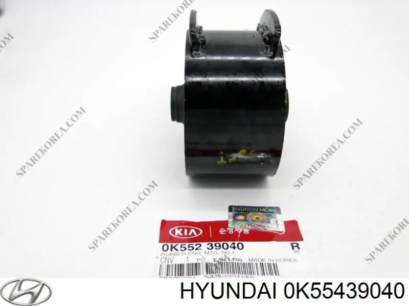 0K55439040 Hyundai/Kia soporte de motor trasero