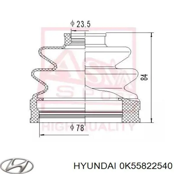 0K55822540 Hyundai/Kia fuelle, árbol de transmisión delantero interior