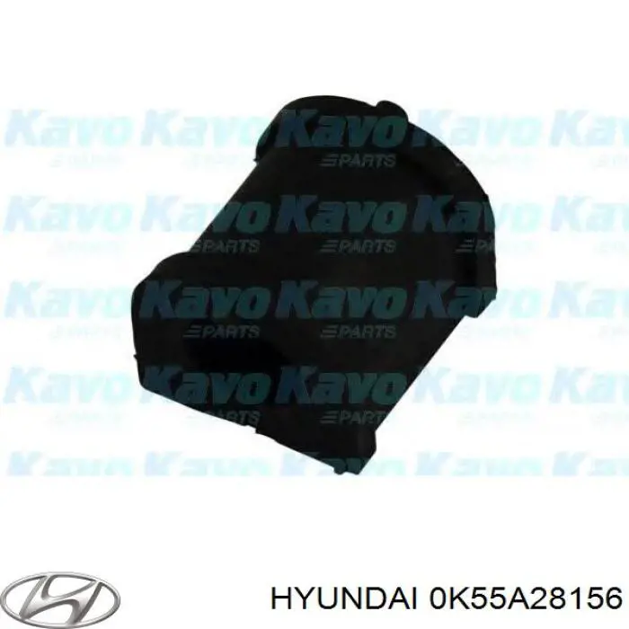 Buje de barra estabilizadora trasera Hyundai/Kia 0K55A28156 precio, desde 4,37 EUR
