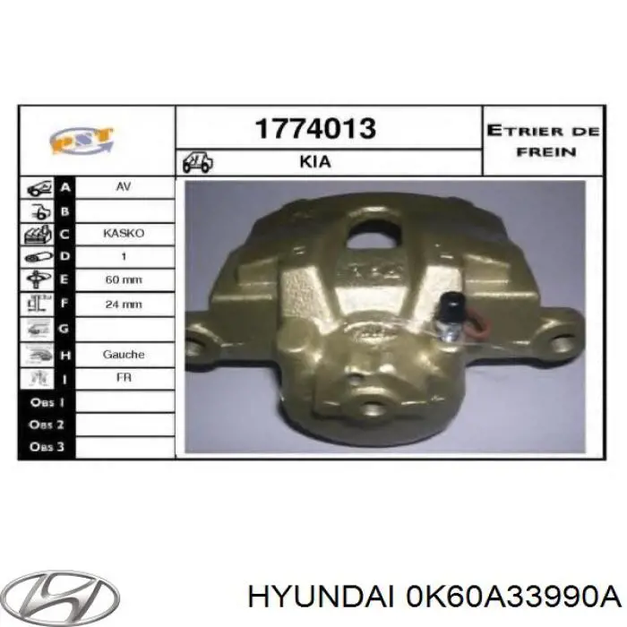 0K60A33990A Hyundai/Kia pinza de freno delantera izquierda