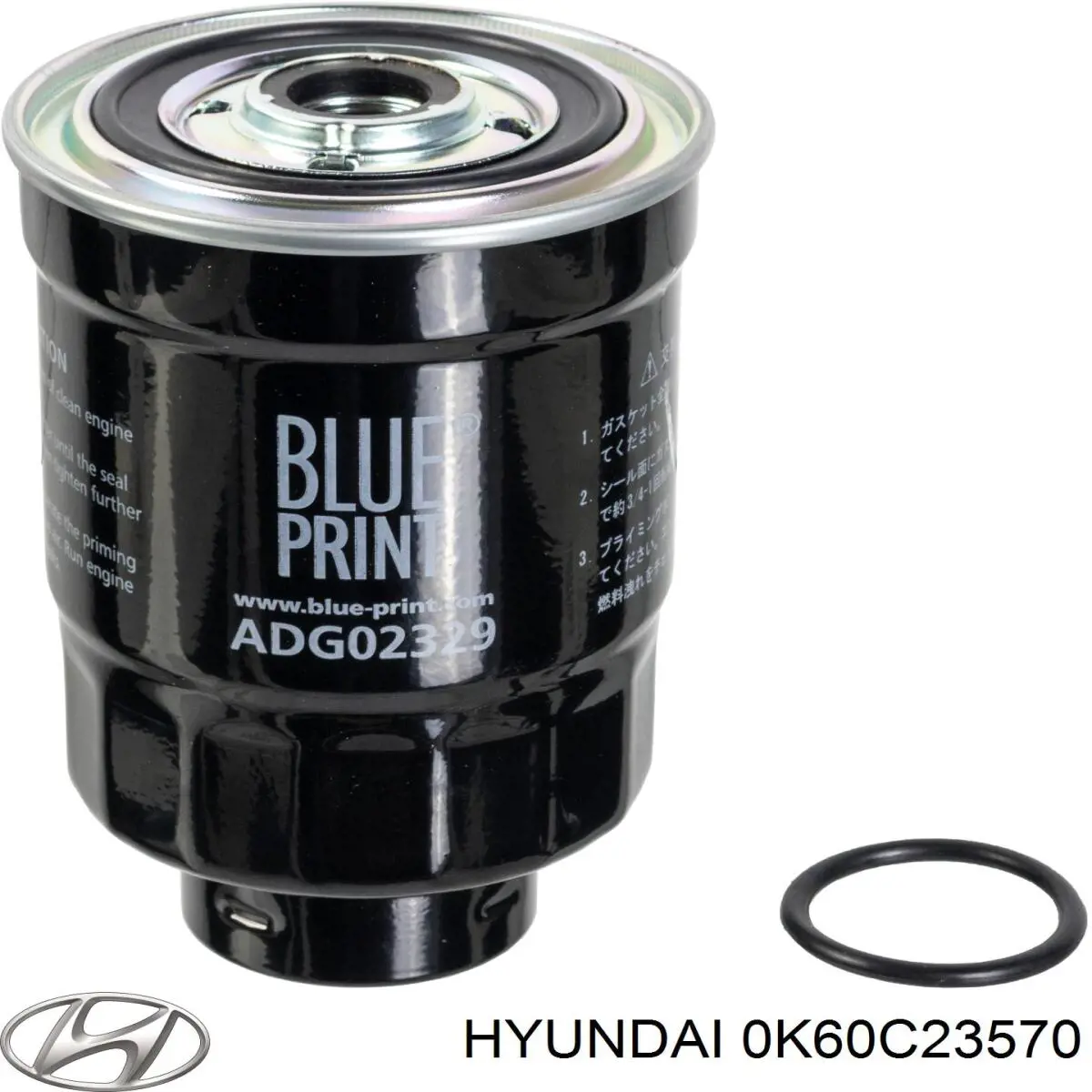 Filtro combustible Hyundai/Kia 0K60C23570 precio, desde 13,50 EUR