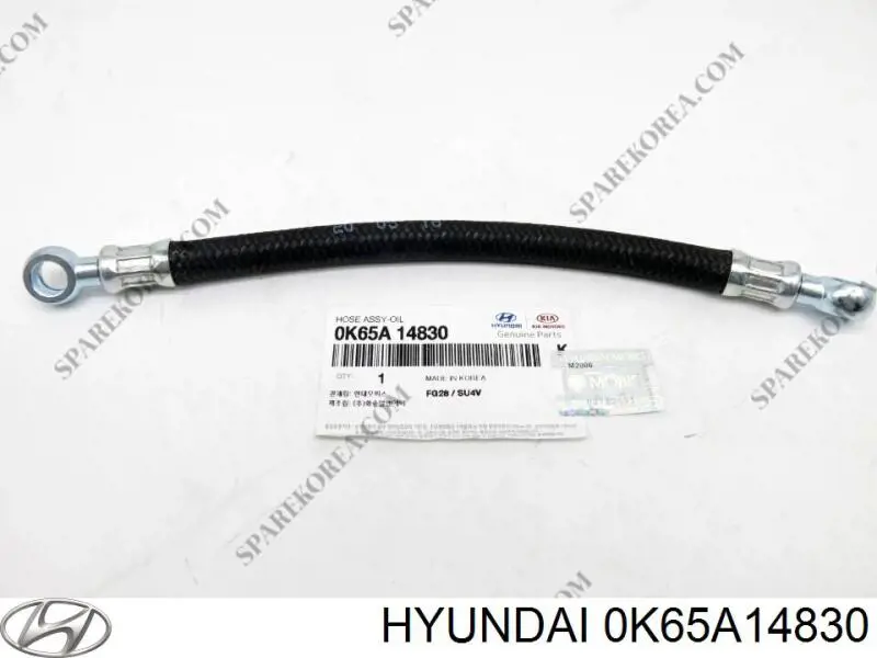 0K65A14830 Hyundai/Kia