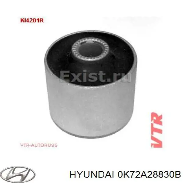Buje del brazo longitudinal trasero 0K72A28830A Hyundai/Kia