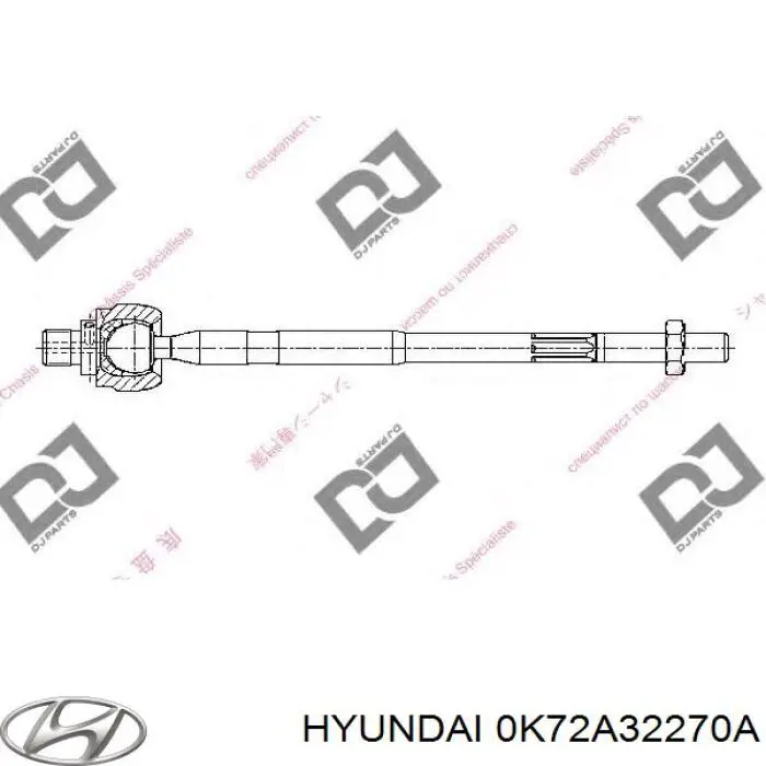 0K72A32270A Hyundai/Kia barra de acoplamiento