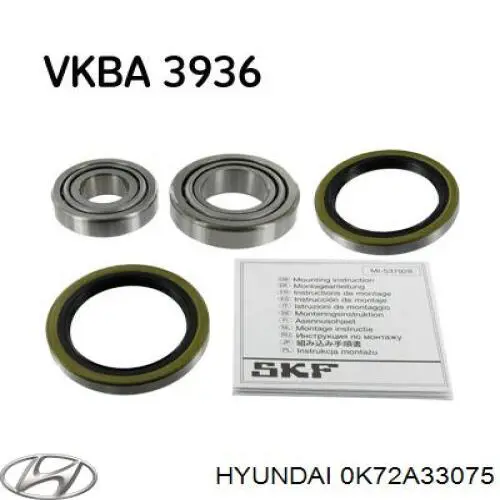  Cojinete exterior de rueda trasera KIA Carnival 1