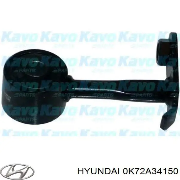 0K72A34150 Hyundai/Kia soporte de barra estabilizadora delantera