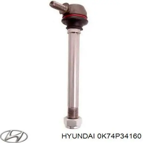 0K74P34160 Hyundai/Kia soporte de barra estabilizadora delantera