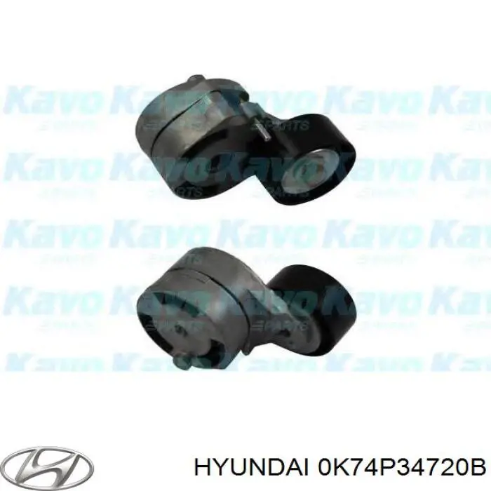 0K74P34720B Hyundai/Kia amortiguador delantero izquierdo