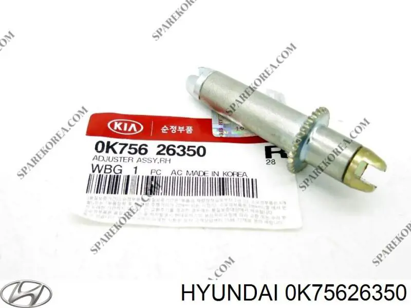 0K75626350 Hyundai/Kia