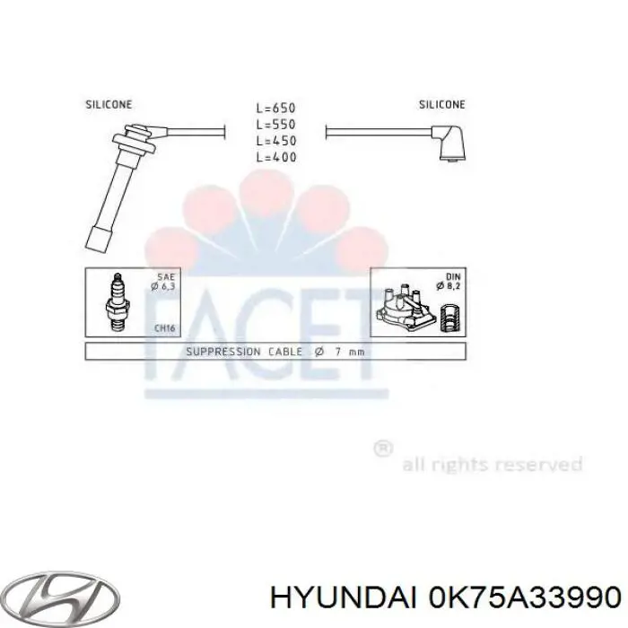 0K75A33990 Hyundai/Kia