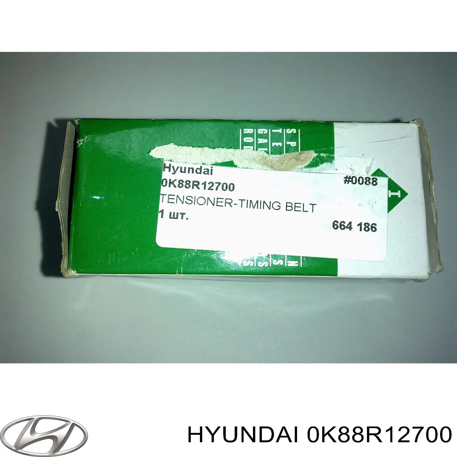0K88R12700 Hyundai/Kia Rodillo de cadena
