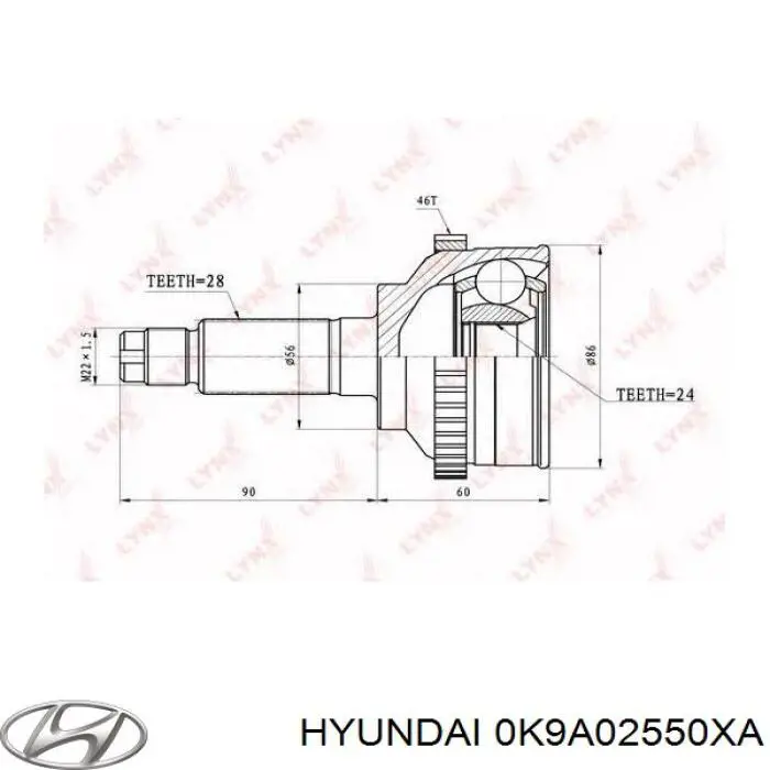 0K9A02550XA Hyundai/Kia árbol de transmisión delantero derecho