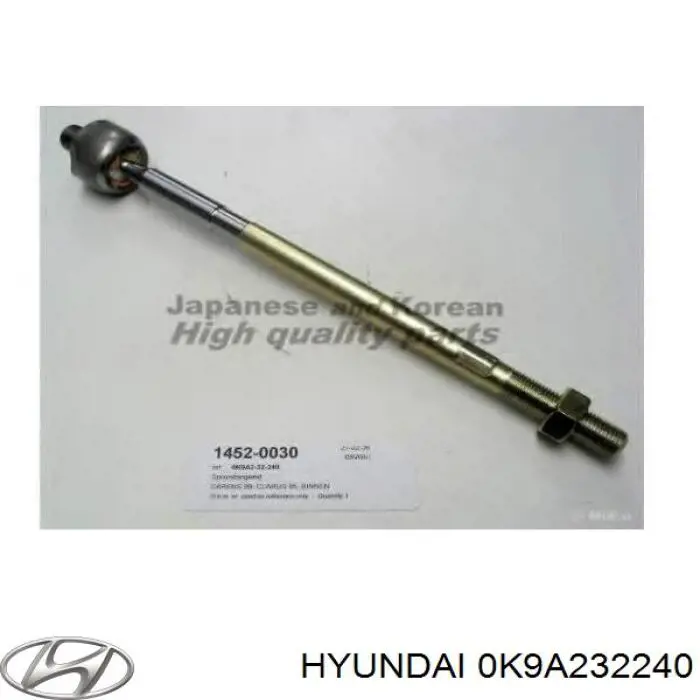 0K9A232240 Hyundai/Kia barra de acoplamiento