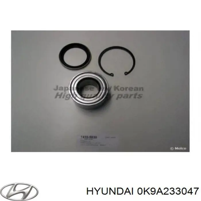 Comprar 0K9A233047 Hyundai/Kia Cojinete de rueda delantero