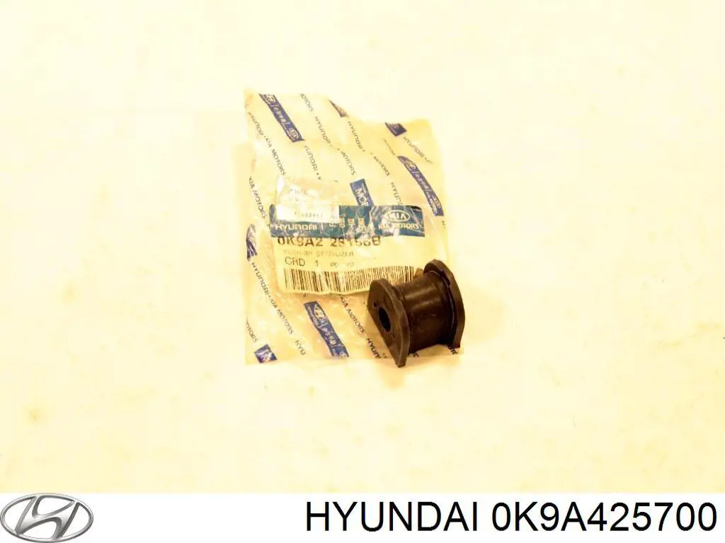 0K9A425700 Hyundai/Kia semieje de transmisión intermedio