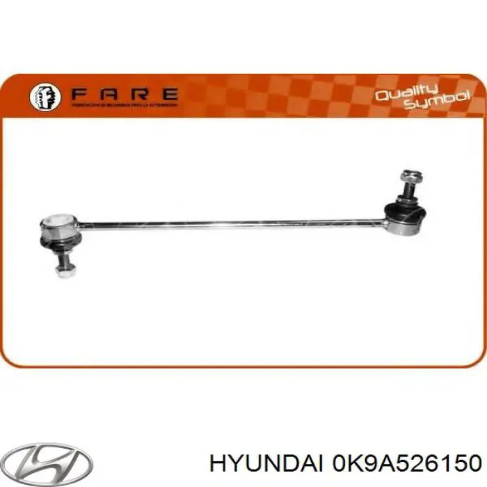 0K9A526150 Hyundai/Kia cubo de rueda trasero