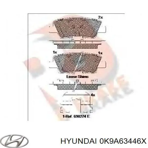 Silentblock de brazo de suspensión Hyundai/Kia 0K9A63446X precio, desde 54,20 EUR