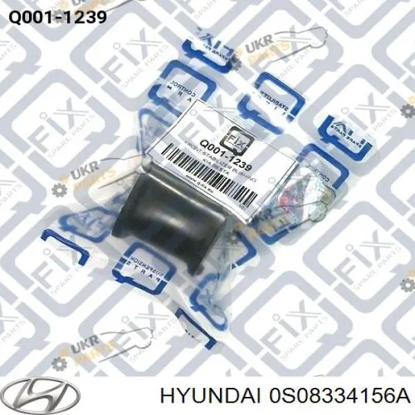 0S08334156A Hyundai/Kia casquillo de barra estabilizadora delantera