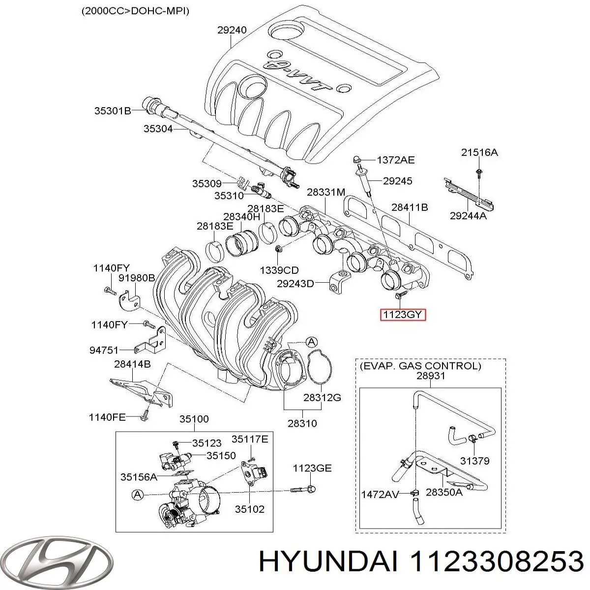 1123308251 Hyundai/Kia