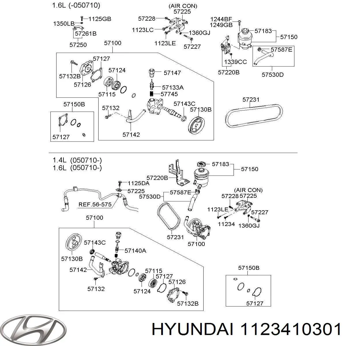 1129410353 Hyundai/Kia