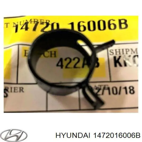 Barra de torsión delantera derecha Hyundai/Kia 1472016006B precio, desde 2,69 EUR