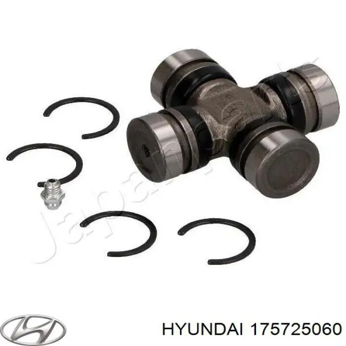 175725060 Hyundai/Kia cruceta de árbol de cardán trasero