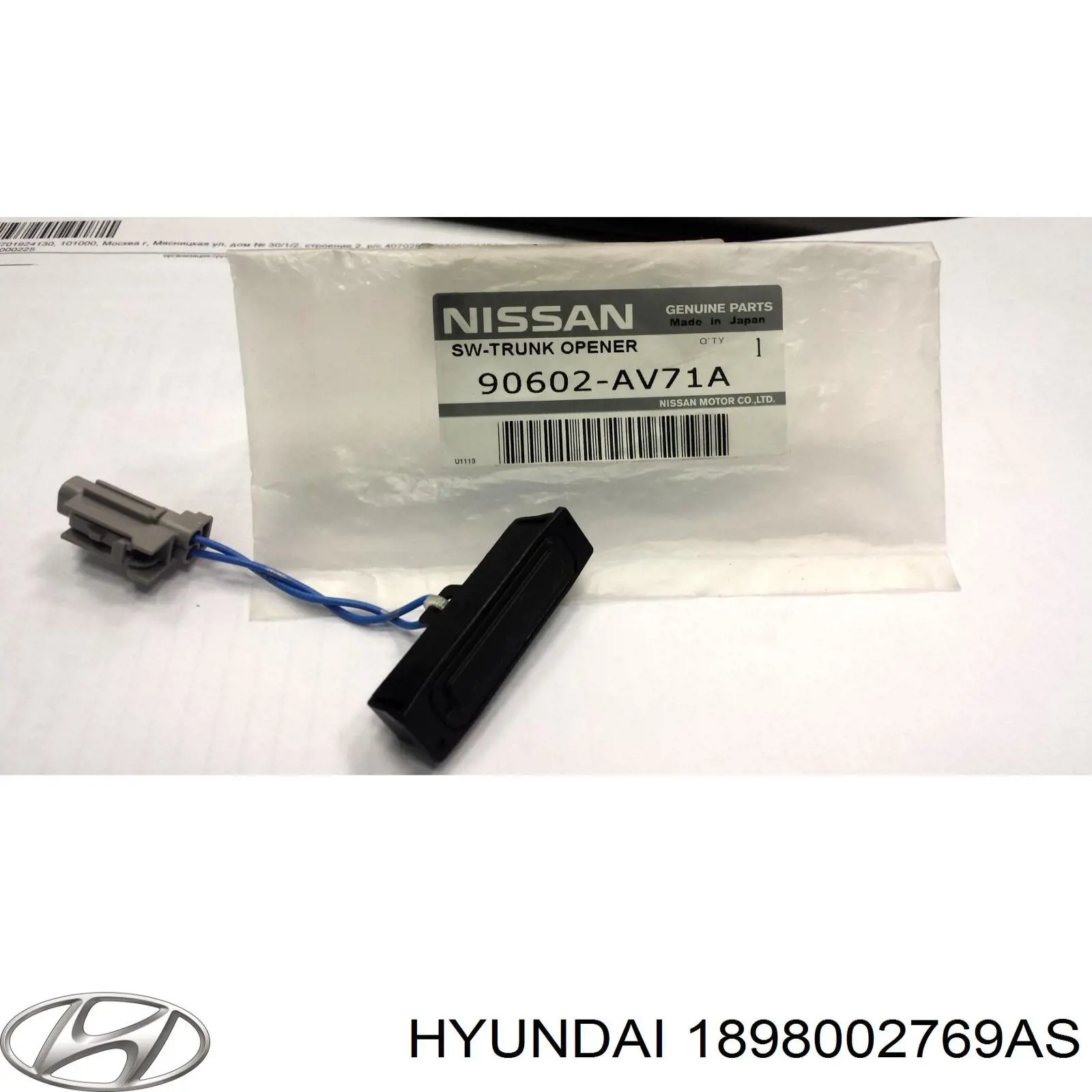 1898002769AS Hyundai/Kia