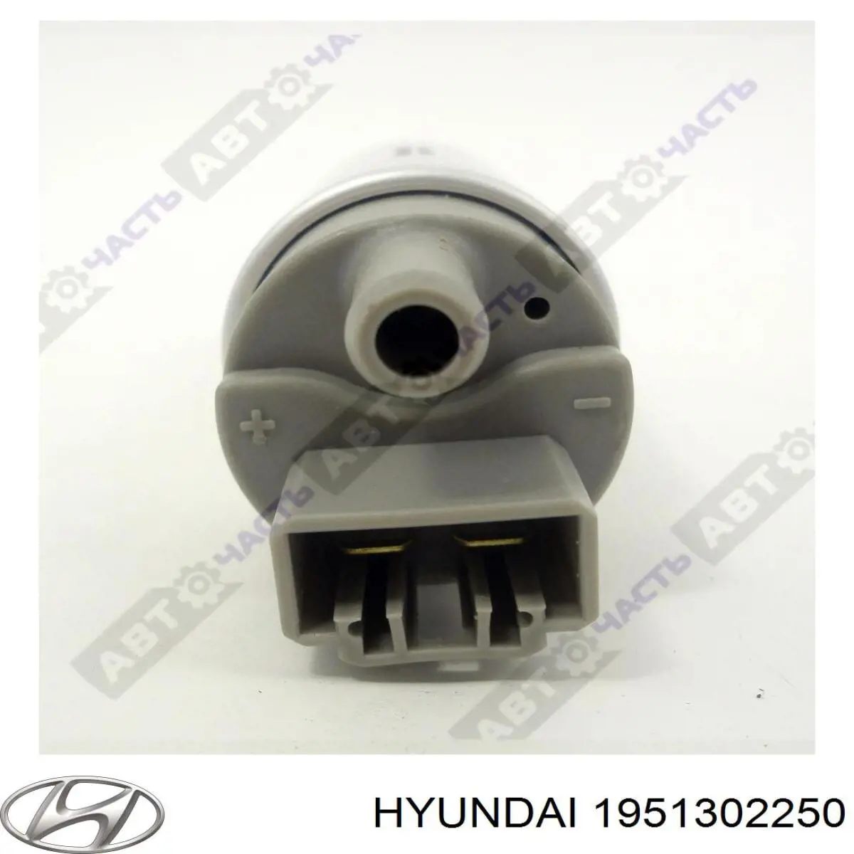 1951302250 Hyundai/Kia elemento de turbina de bomba de combustible