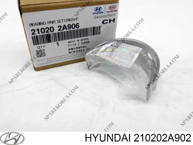 210202A903 Hyundai/Kia