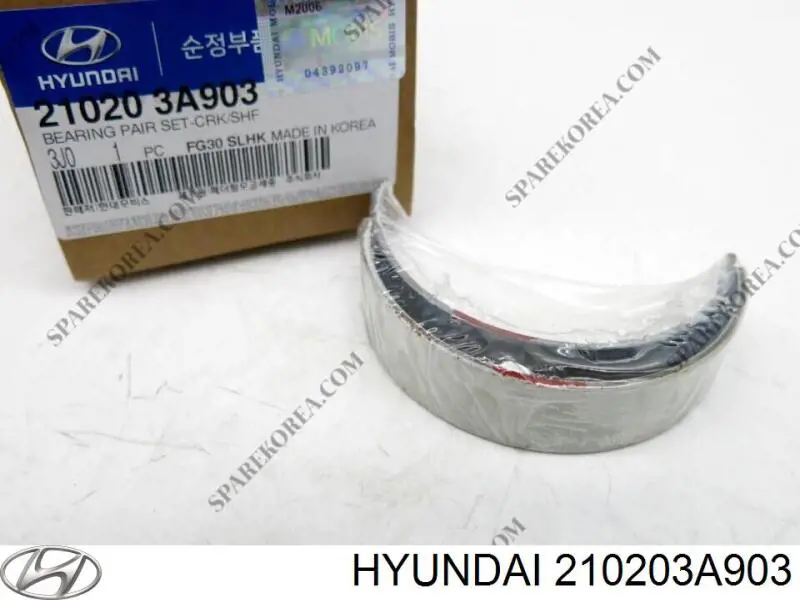 210203A903 Hyundai/Kia