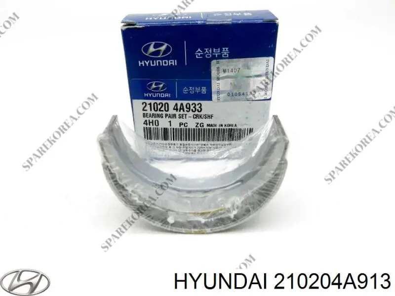 Juego de cojinetes de cigüeñal, estándar, STD Hyundai/Kia 210204A923 precio, desde 16,70 EUR