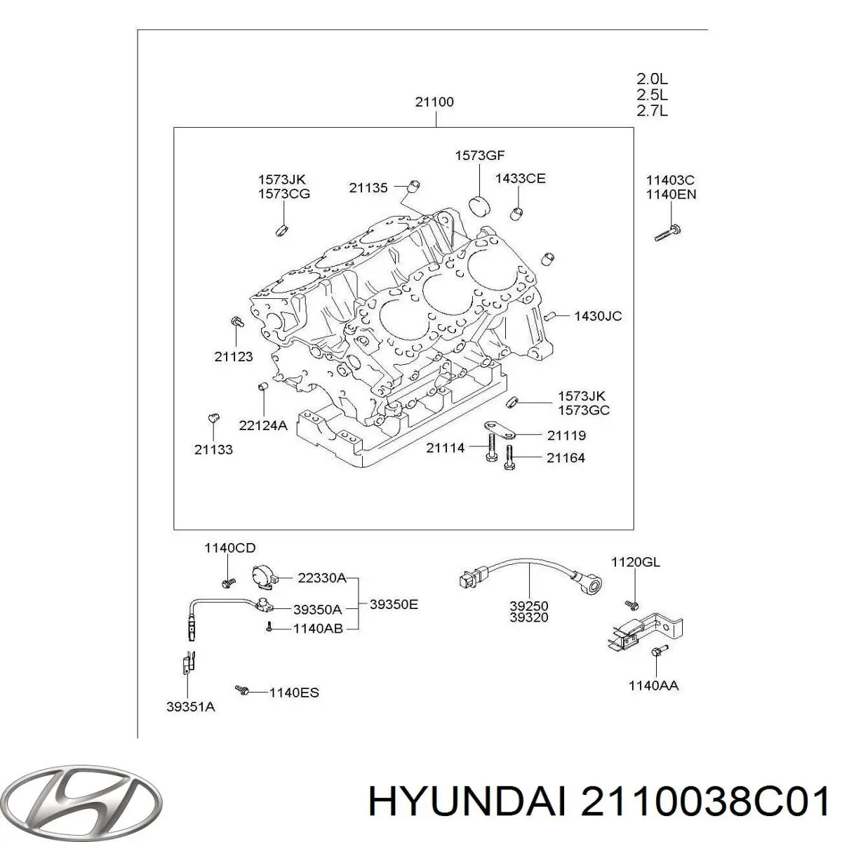 2110038207 Hyundai/Kia