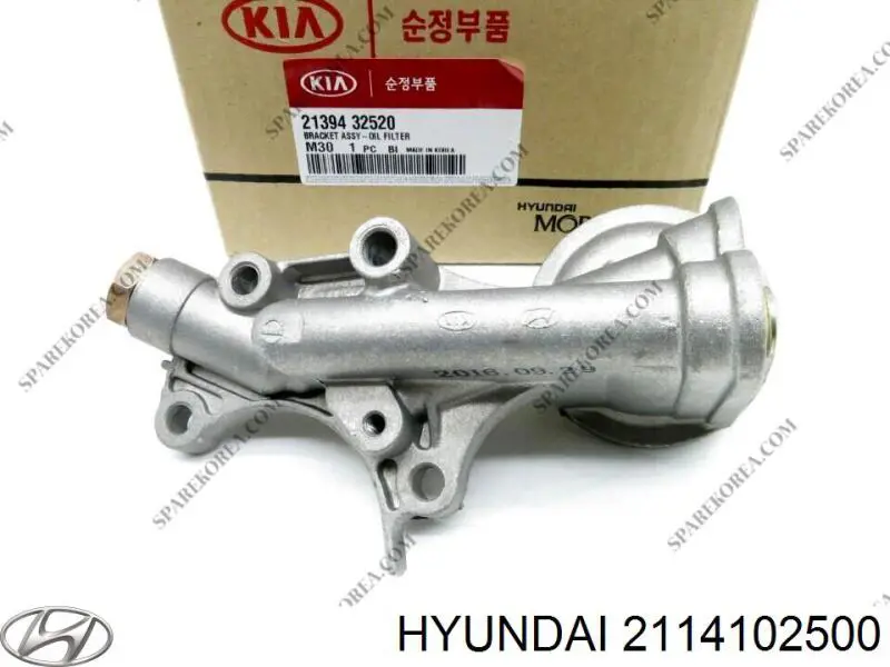 2114102500 Hyundai/Kia