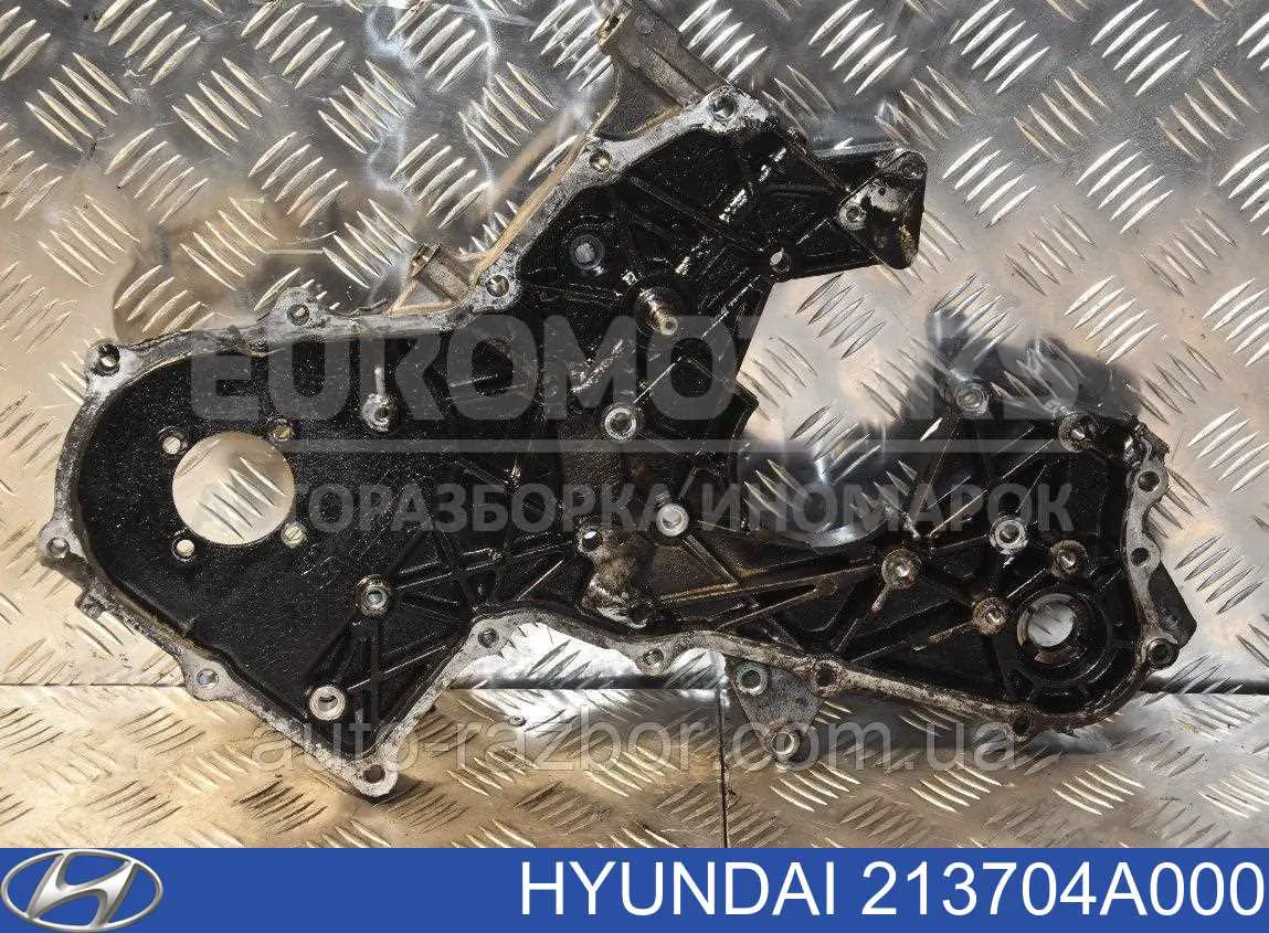Comprar 213704A000 Hyundai/Kia Tapa delantera del motor