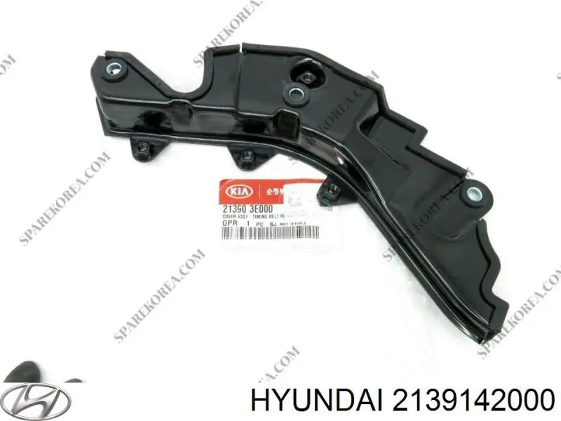 2139142000 Hyundai/Kia