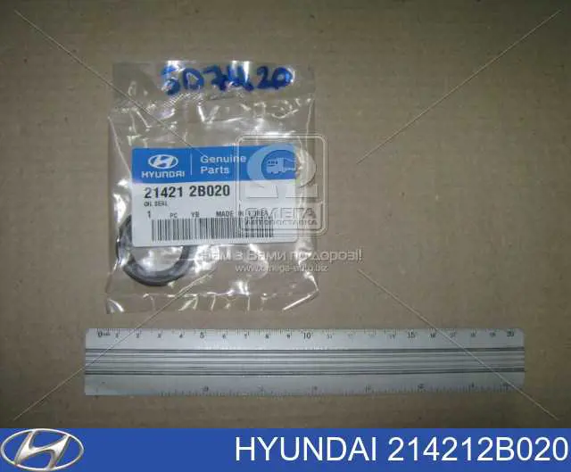 214212B020 Hyundai/Kia anillo retén, cigüeñal frontal