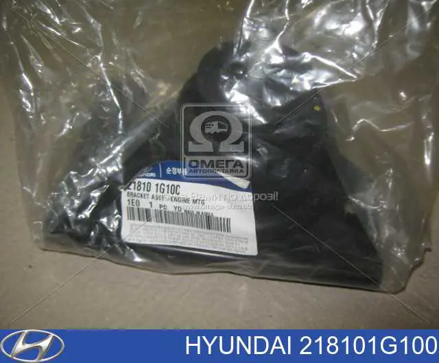 Soporte de motor derecho Hyundai/Kia 218101G100 precio, desde 51,73 EUR