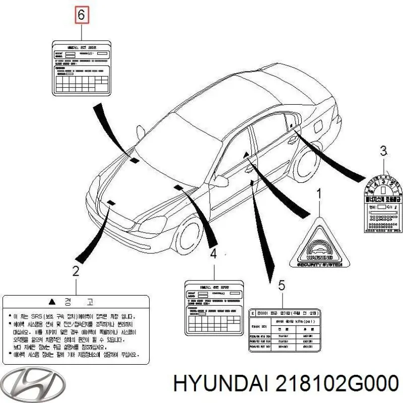 Soporte de motor derecho Hyundai/Kia 218102G000 precio, desde 78,83 EUR