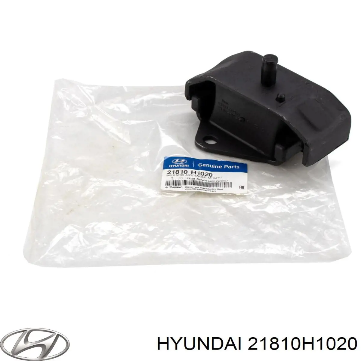 Soporte elástico, suspensión del motor, Izquierda / Derecha para Hyundai Terracan (HP)